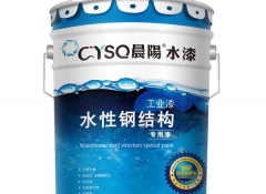 上饒江西工業(yè)水漆批發(fā)