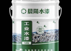 九江江西工業(yè)水漆批發(fā)