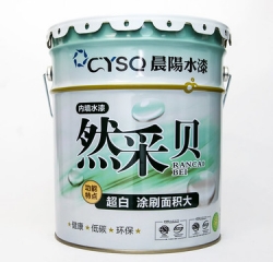 上饒南昌晨陽工業(yè)水漆