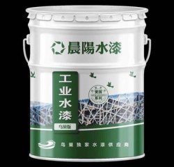 上饒江西工業(yè)水漆批發(fā)