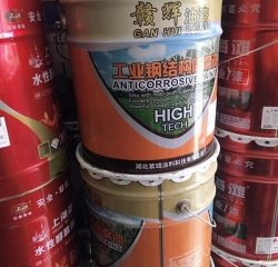 撫州江西油漆廠家