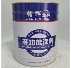 南昌贛輝涂料